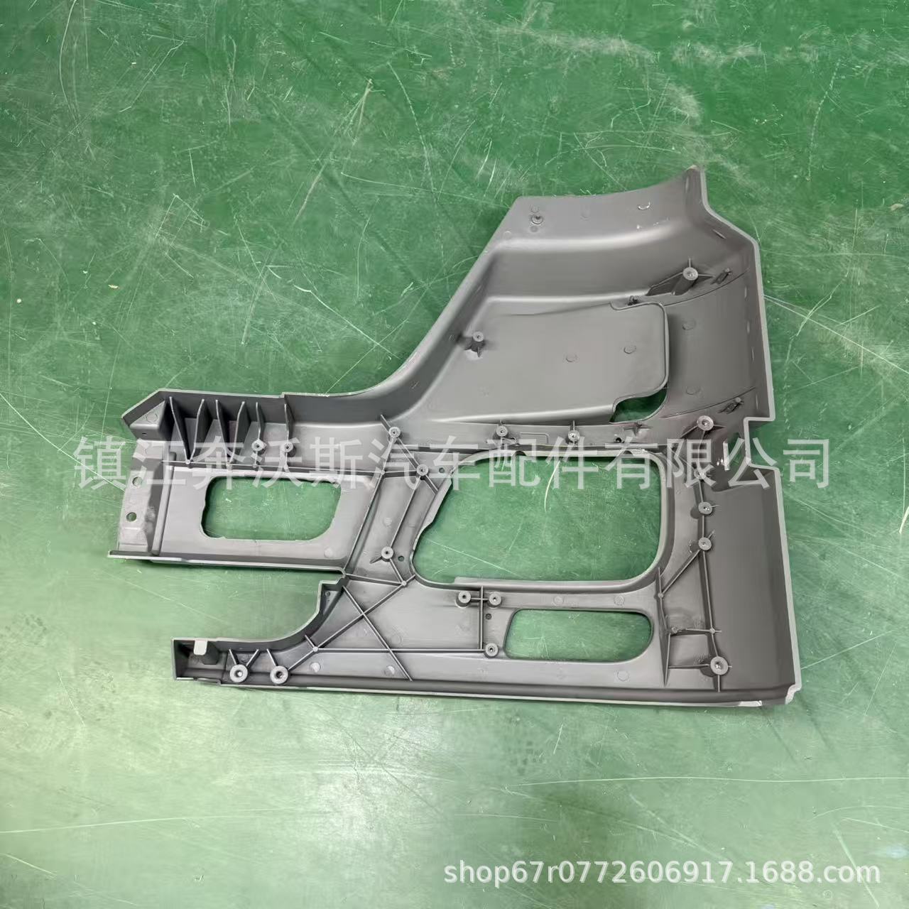 Front Bumper 9438807470/9438807570/9438804573/9438800104 Suitable for Mercedes-Benz