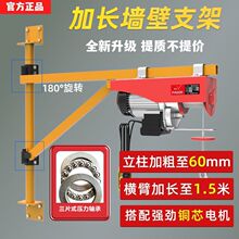 ΢��늄Ӻ��J220v�Ӻ���L�������D֧�ܵ��CС�ͼ������������C