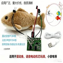 �����_�l늄��~�����~�����ӵ��~usb��늿������~оƬIC