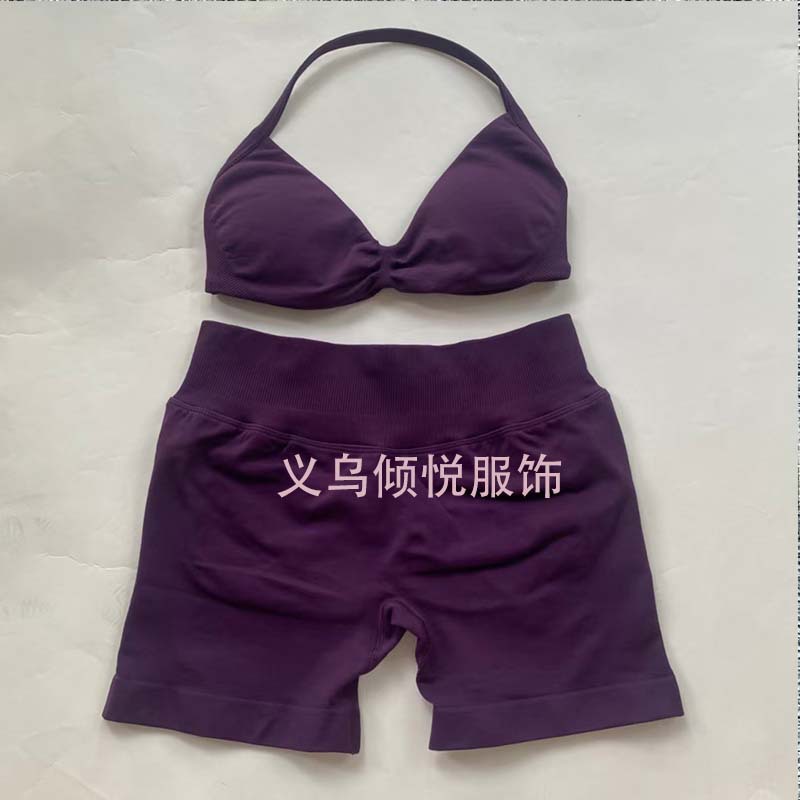 DFYNE AliExpress TK Venta caliente Sujetador pequeño Pantalones cortos Traje de pantalones Yoga Fitness Deportes Casual Traje transpirable