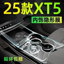 �m��25��P��������XT5�п��NĤ��܇��Ʒ��ȫ����oĤ���b���