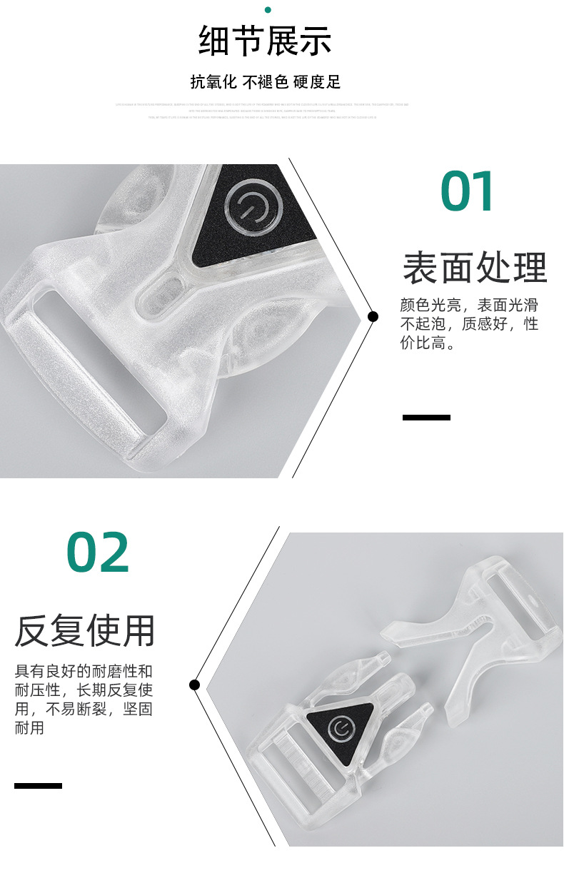 详情页2_08.jpg
