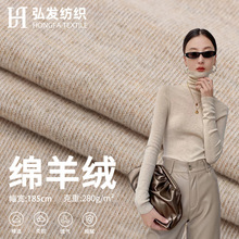 �p��d��q 280g����q����lᘿ��pɫ�½q �ﶬ��ů���´������