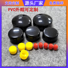 ���ƶ�Ҏ��PVC���z���o��PVCܛ��ñ���Ϲ܈AͲ���mܛ�wPVC���zñ