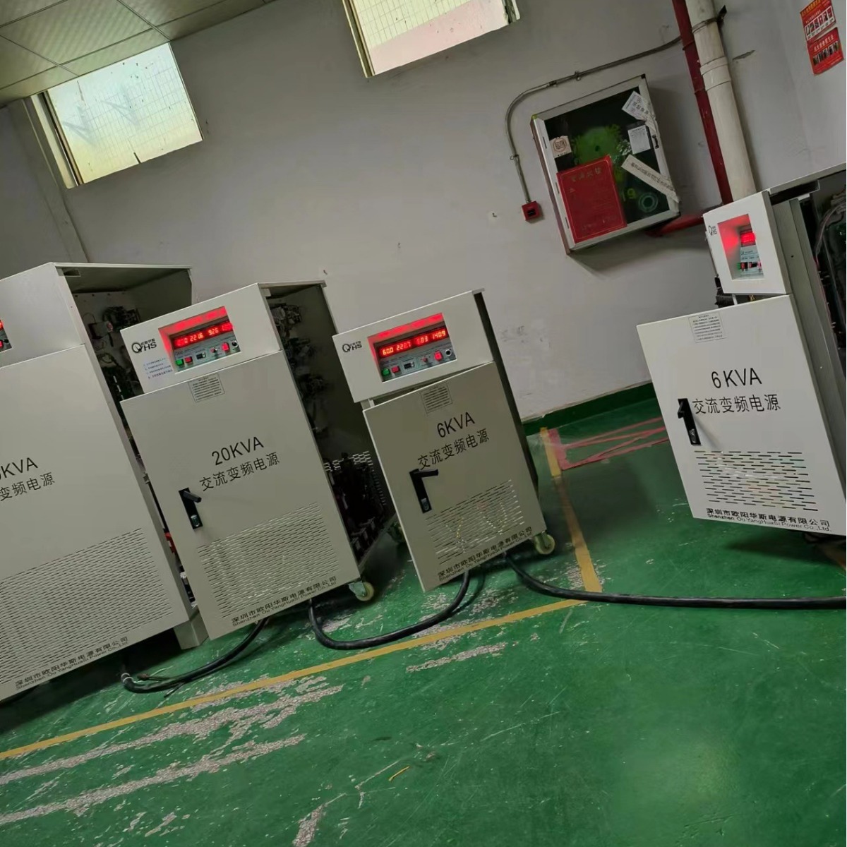 ŷ����˹����20KVA��Ƶ��Դ�����460V 60HZ�����Խ��������豸