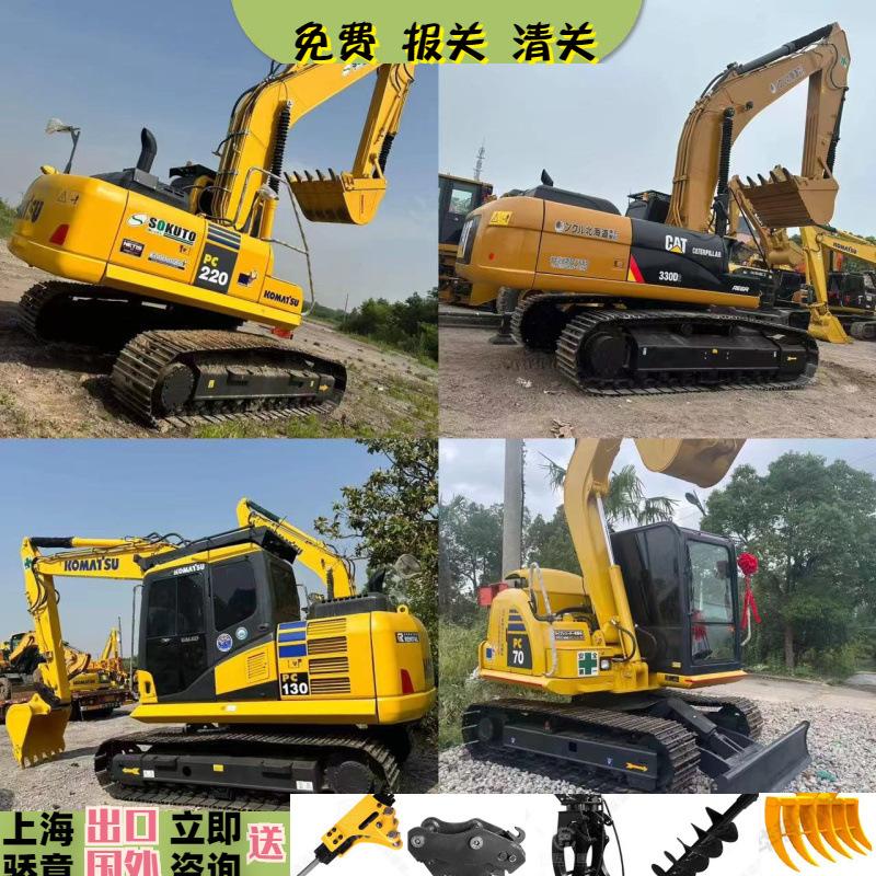 KomatsuPC220 200-8挖掘机PC 210/240土方钩机Used Excavator
