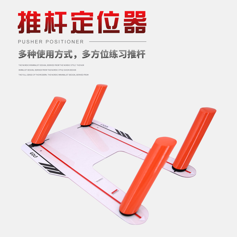 FUENTE Fábrica al por mayor Golf Swing Trainer ajustable ángulo putter corrector entrenador de golf