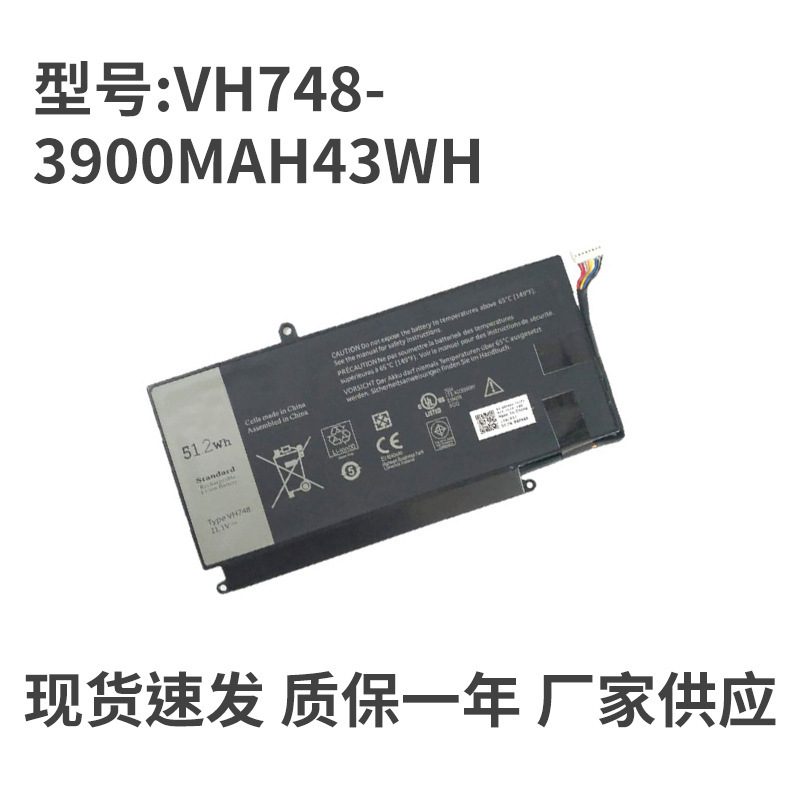 For Dell VH748 Vostro 5460 5470 5560 14 5439 P41G Laptop Battery