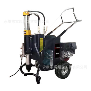 833 High-Power Putty Spraying Machine Waterproof Coating Latex Paint Exterior Wall Coating High-Pressure Airless Paint Sprayer