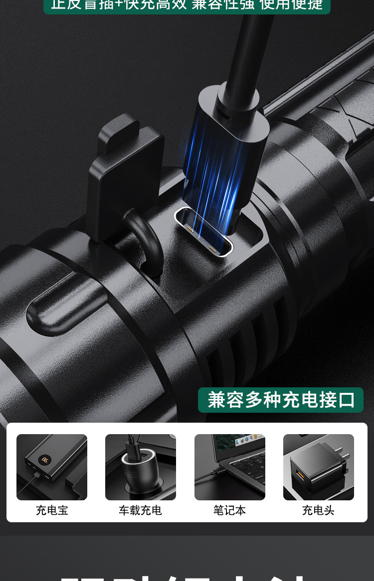 详情_06.jpg