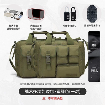 Motorcycle trunk: CC110 cross cub motorcycle - tactical-multi-functional-side-pouch-military-green-comes-in-a-pair-with-quick-release-mounts