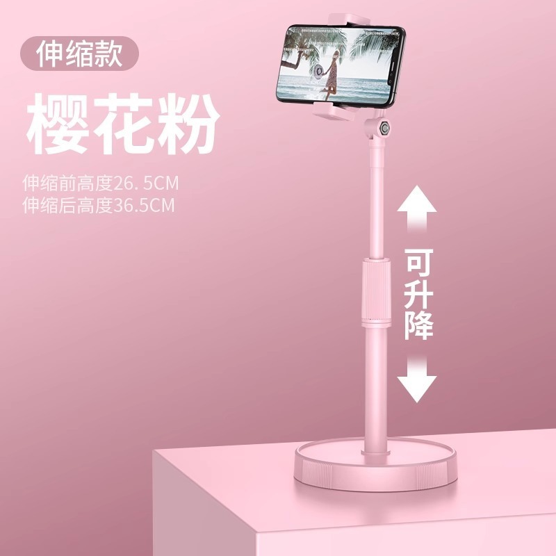 携帯電話ホルダー、デスクトップ自撮りライブブロードキャスト、多機能撮影アーティファクト、怠け者専用ホルダー、ビデオ撮影用ユニバーサルホルダー|undefined