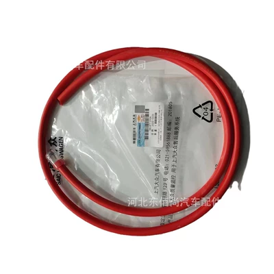 Alloy, Sunroof and accessories