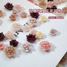 仿真立体玫瑰花树脂山茶花混装甜美小清新DIY手工材料包美甲装饰