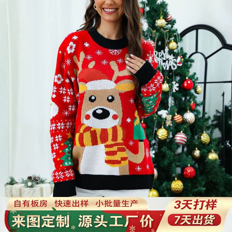 European and American Style Christmas Sweaters Custom-Made, Reindeer Jacquard Ugly Sweaters, Festive Knitwear, Oem/Odm Processing