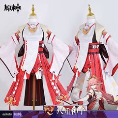 Original God Cosplay Costume: Suzaku Cosplay Costume for Women, Thunder General, Mature and Cute Anime Cosplay Costume Set