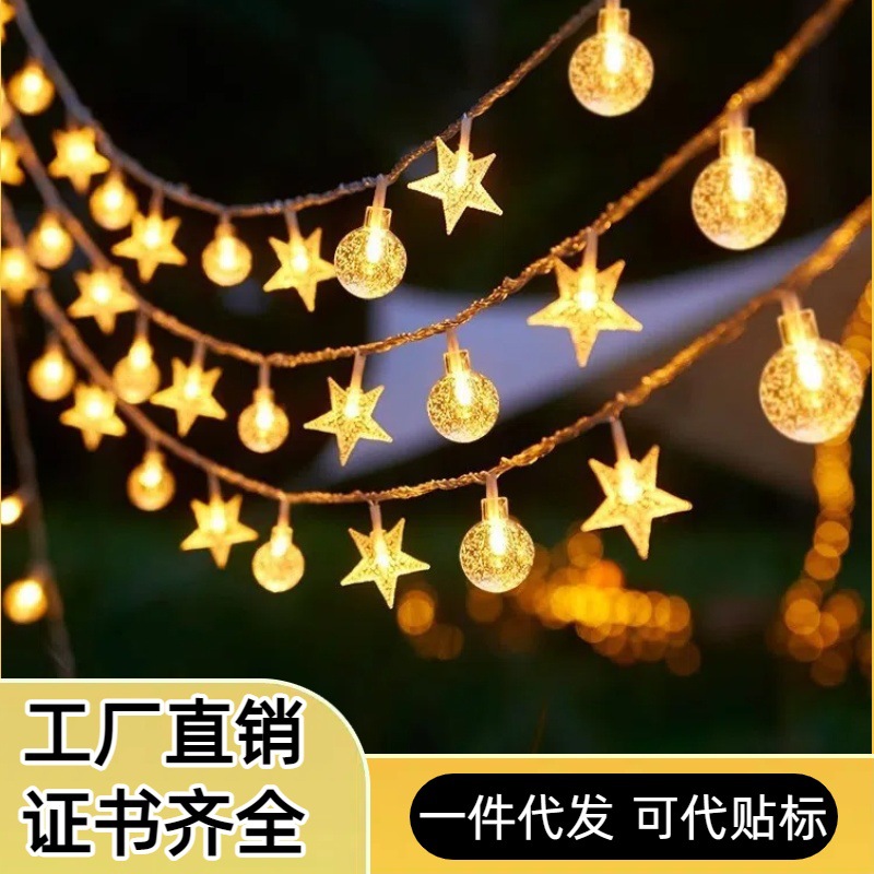 跨境led太阳能灯串户外防水气泡球星星彩灯圣诞露营装饰ins氛围灯