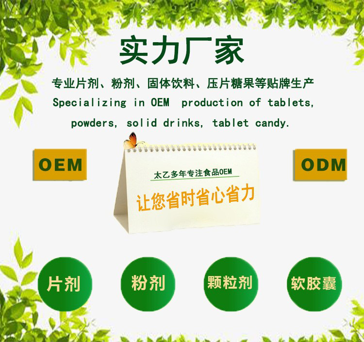 O1CN01YSFkGy1Xtnnn5saij_!!3941