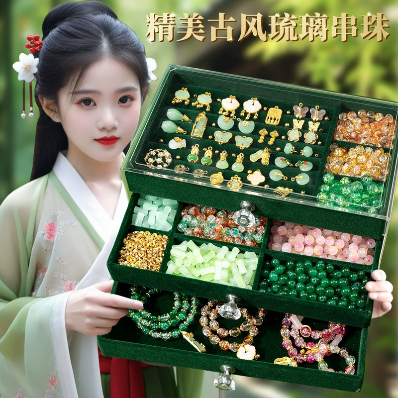 Детский антикварный браслет из бисера ручной работы, материал «сделай сам», игрушка для девочек, стеклянная подарочная коробка, изготовление браслета в китайском стиле 9