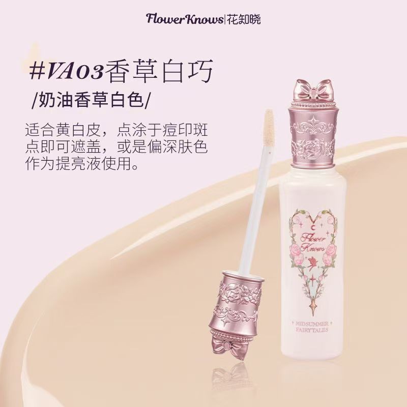 Flower knowledge brightening liquid va03 vanilla white chocolate 6g
