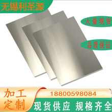 ̫�S32205 S32570�͸ߜز��P䓰� �͟᲻�P� �� ��310S���P䓰�