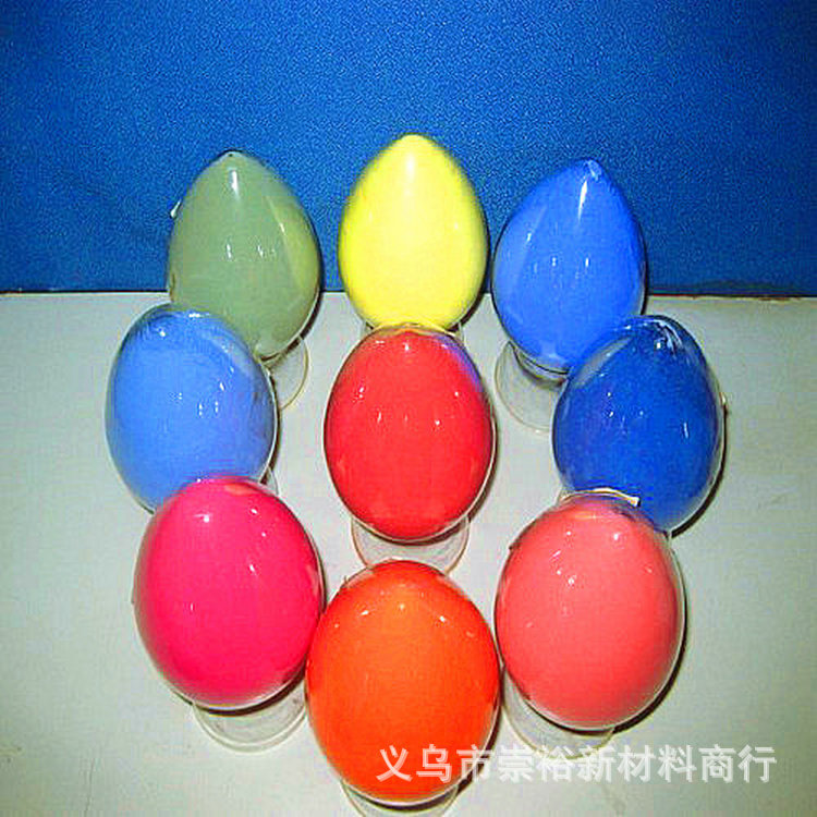变色颜料  不含BPA温变粉  冷变变色粉