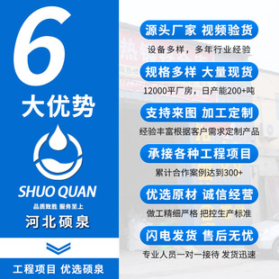 �Ϻ��B�ɄPȪ�|���p݆��̫ˮ������D���~݆���S�Ú��Cе�ܷ�E18