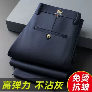 新中式春秋款男士加厚西裤宽松直筒商务裤免烫弹力高腰中年休闲裤