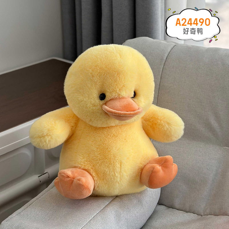 Muñeca de agarre de 8 pulgadas, regalo de lanzamiento de boda, fabricante de juguetes de peluche, paquete de círculo, regalo de muñeca boutique