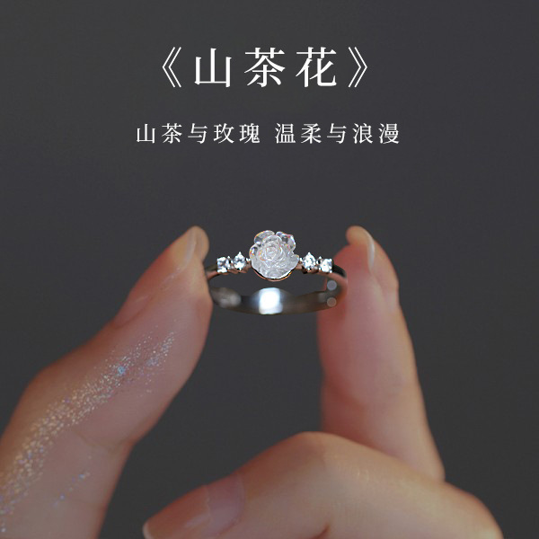 2025 New White Camellia Ring for Women, Versatile, Fashionable, Light Luxury Design, Cool Style Ring, Hand Jewelry