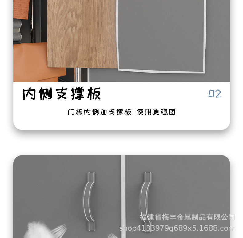 4款衣柜组合详情_12.jpg