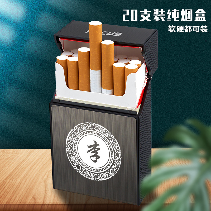 Universal plastic handheld cigarette case