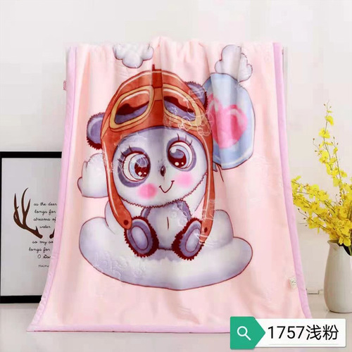Double-layer thickened children's cloud blanket Raschel blanket cartoon winter thick kindergarten nap small blanket new wholesale