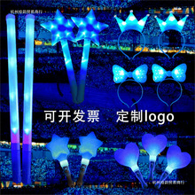 �ɹ���� ���ݳ����{ɫ��Ԯ���߰l���^��^�����Ǒ�Ԯ���y�����