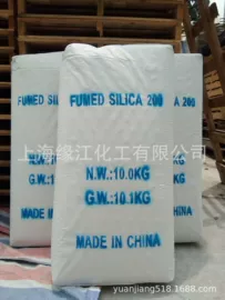 钛白粉;白炭黑;滑石粉