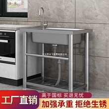 304�N�����P�ˮ�ێ�֧��ϴ����ϴ�������ϴ��˳ش�β�ˮ�ز�