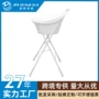 洗澡新生儿宝宝定制洗澡架