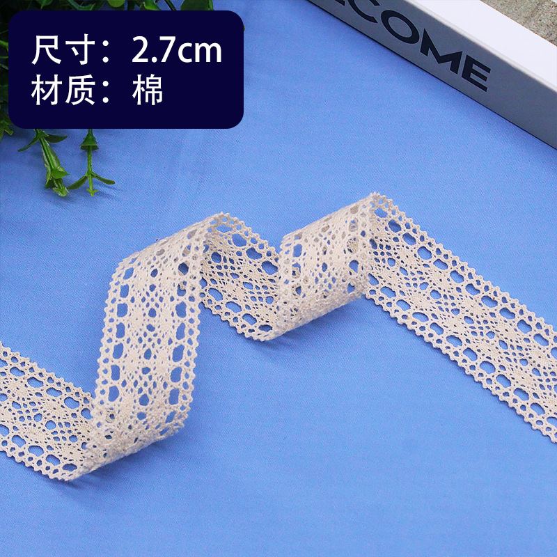 ���߻��߸���2.7cm����װ����˿�οղ��ϼҷĲ���װ�η��λ���