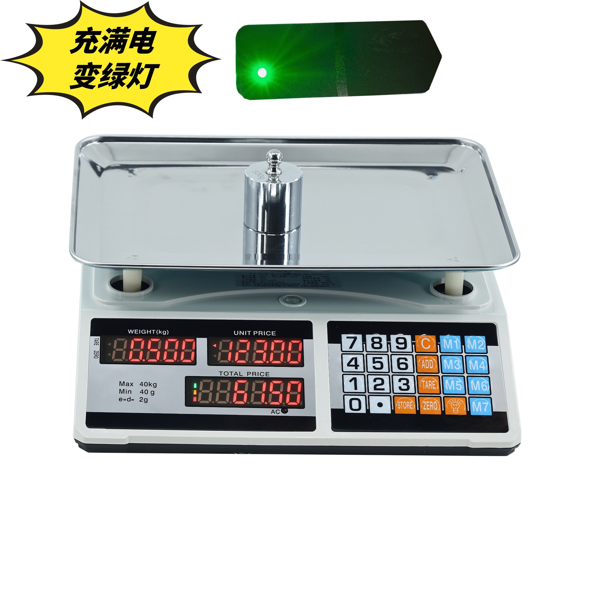 Exportaciones de comercio exterior inglés, rendimiento de alto costo, 40kg, modelos ordinarios, modelos de botones de acero, báscula electrónica de precisión, comercial image 19