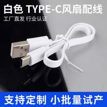 Դ�^�S��typec��������ɫ�⾀�L���侀����Ժ�x�������C��ӆ��