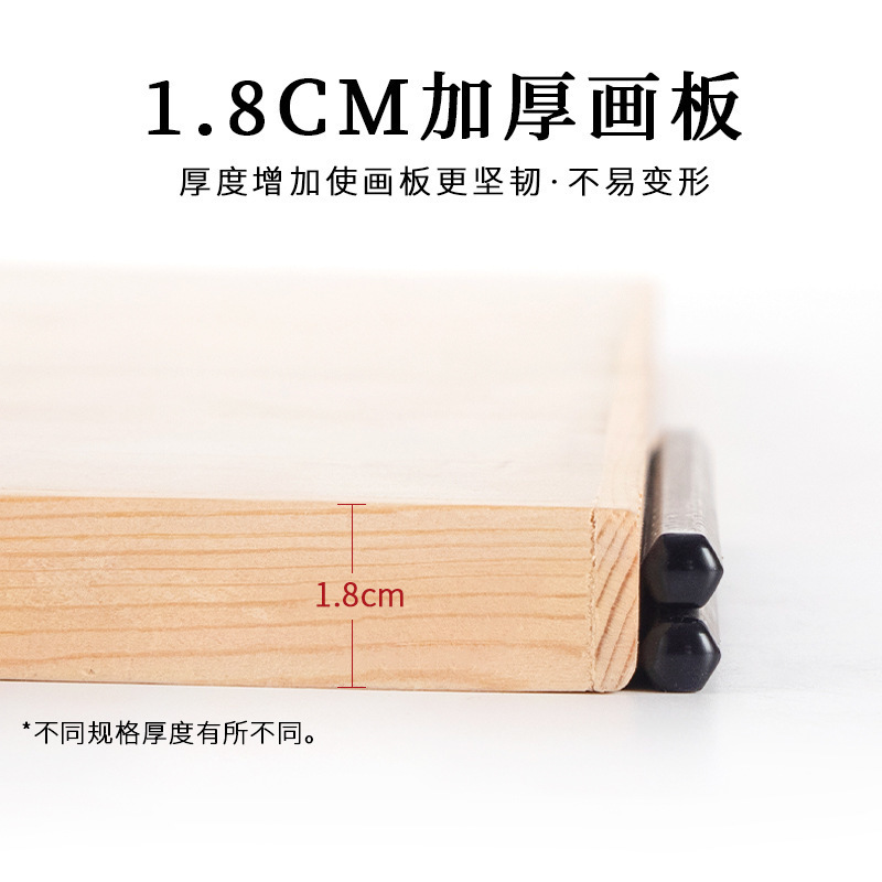 Handheld art wooden design drawing board 4