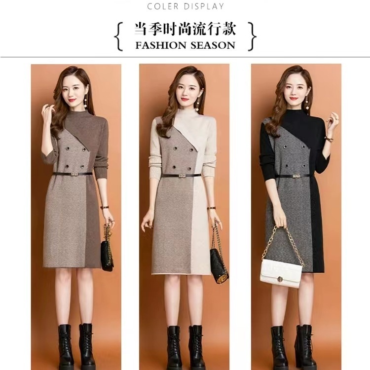 法式优雅长袖连衣裙女秋冬季2025时尚新款百搭显瘦气质针织打底裙|undefined