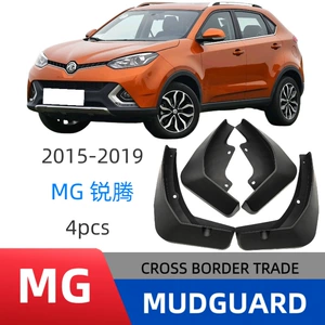 MG Roewe GS avtomobil palçıq qoruyucusu