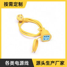 �๦�ܲ��^�Դ�������������L����������往�����