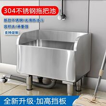 ���P��ϰѳؼӺ�ˮ���L�����ϲ��ؼ����̨�l���g�����tԺ304