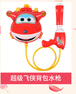 女孩店关联营销_10