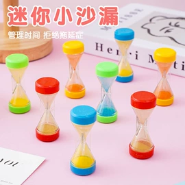 发光玩具;戏水玩具;减压玩具