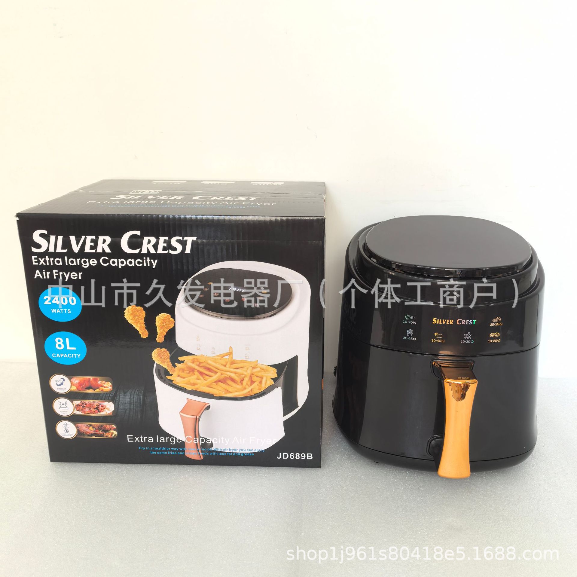 Air Fryer 8L Multifunctional Smart Touch Screen Oven Large Capacity Air Fryer Electric Fryer French Fries Machine