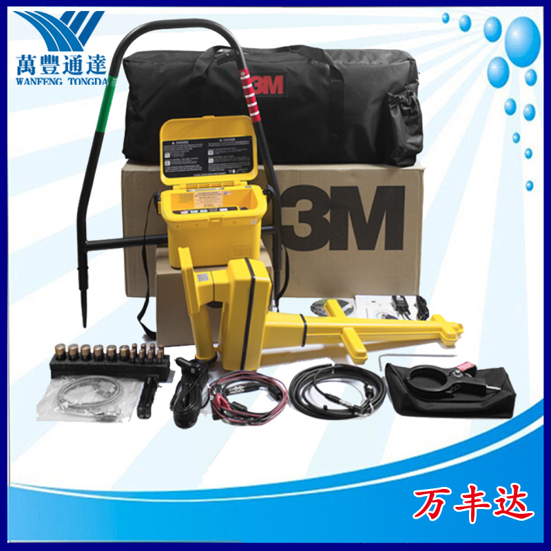 ��·��̽���ǡ�2273m����·��̽���ǵ����������������̽��9����