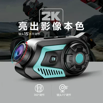 Motorcycle electric car recorder Motorcycle Helmet Headset